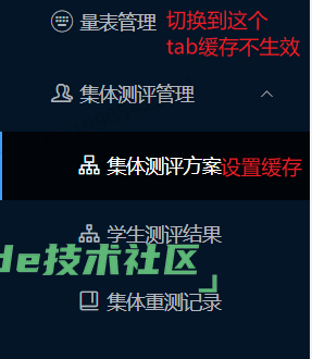 截图_2025-09-17_09-57-38.png