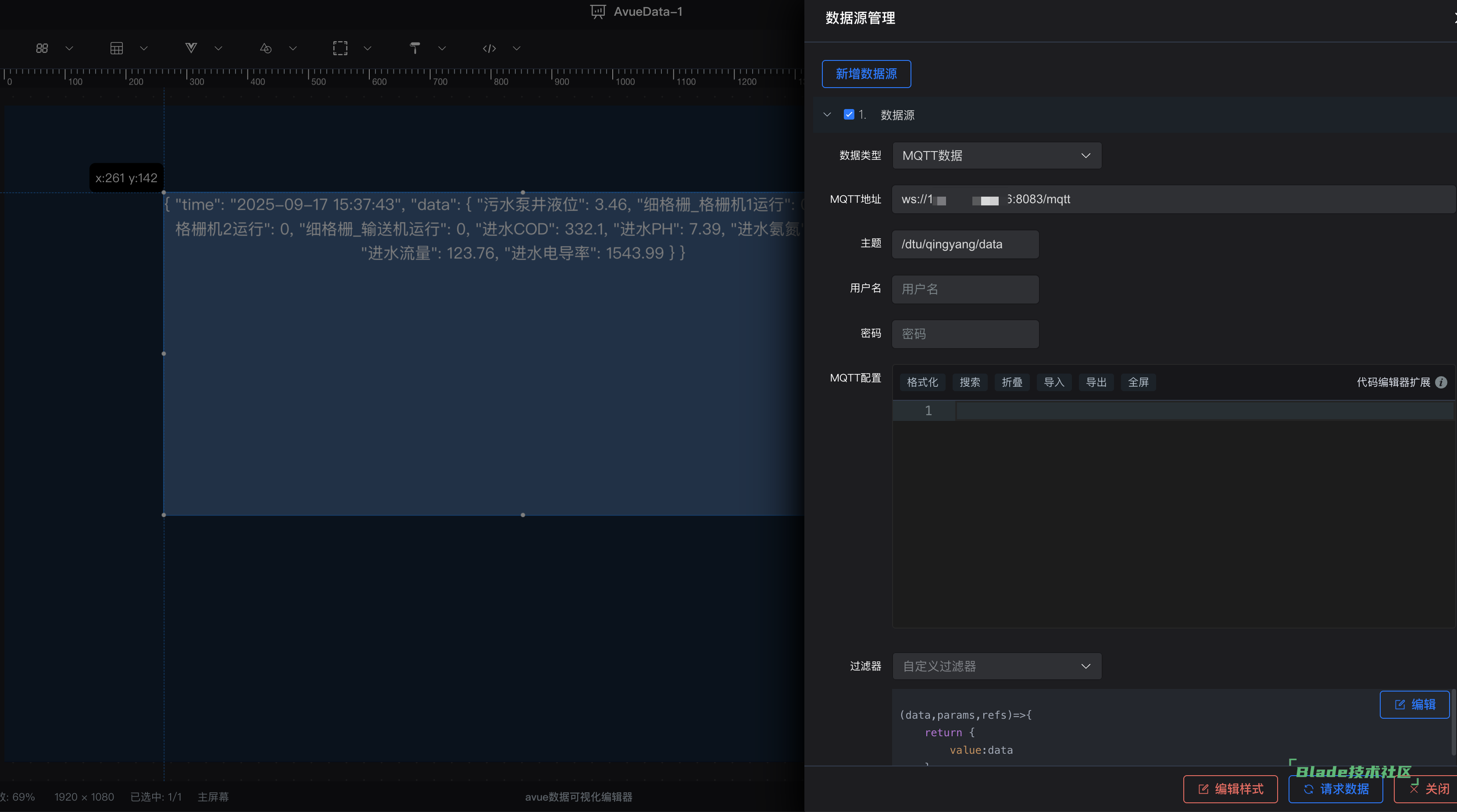 CleanShot20250917153811@2x.png