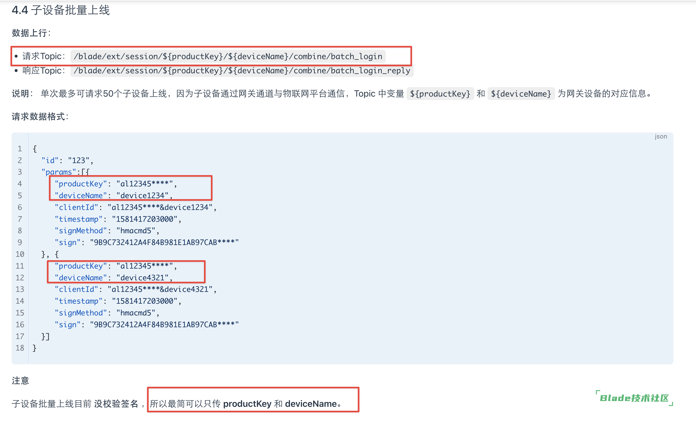 CleanShot20250917170456@2x.png