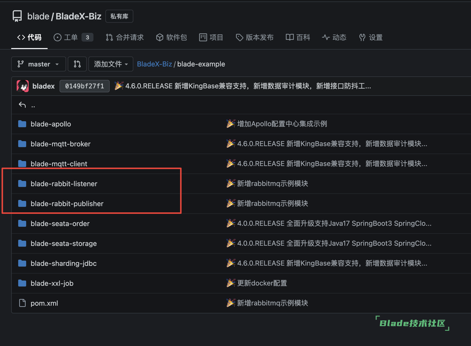 CleanShot20250924093129@2x.png