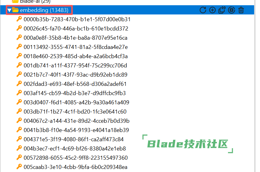企业截图_17588514646141.png