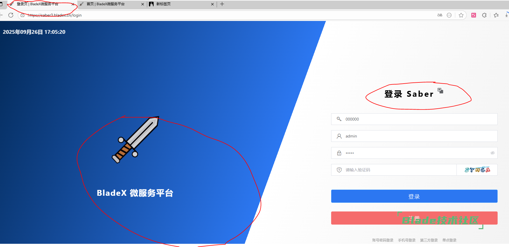 1758877562268390.png image.png