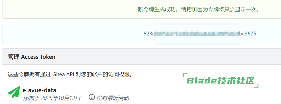 2691bc24d8e9fc6c85a29e3aa76b1c85.png