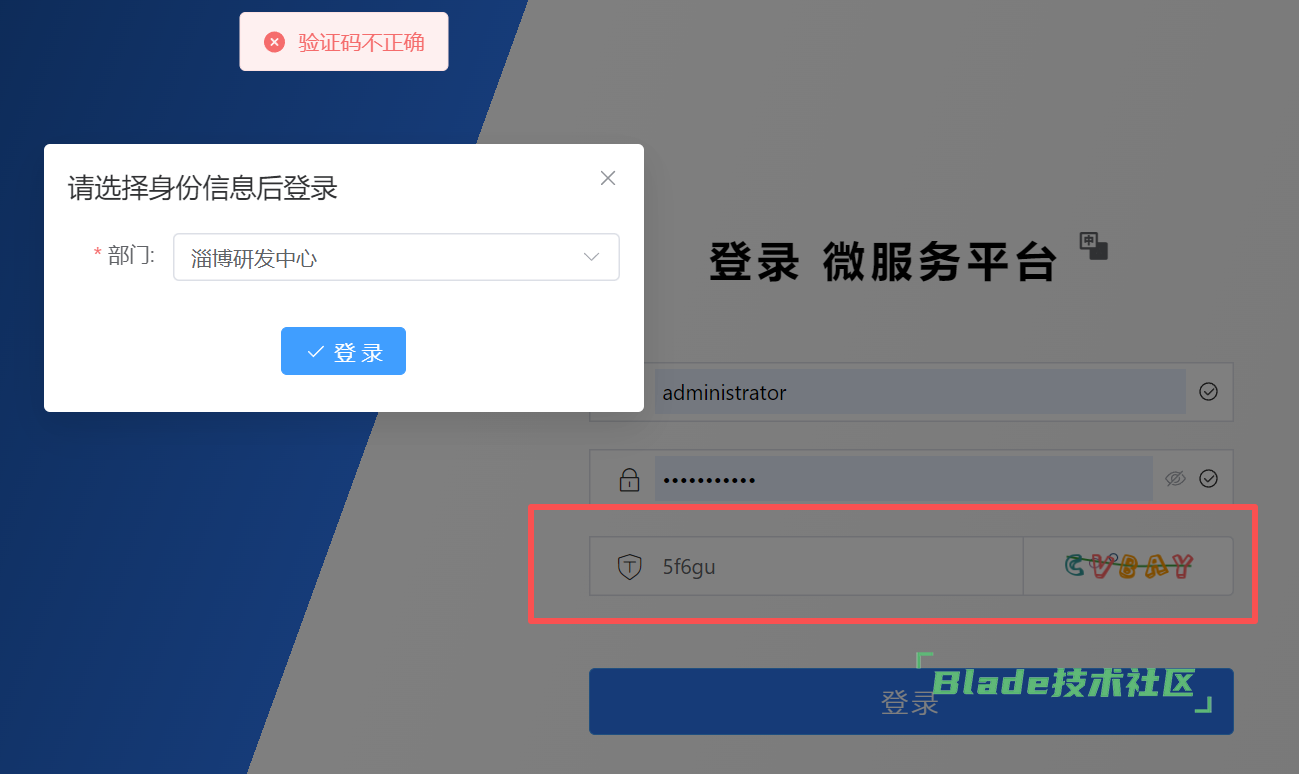 78a160e0-84ff-4838-9977-6d8271bce0e7.png