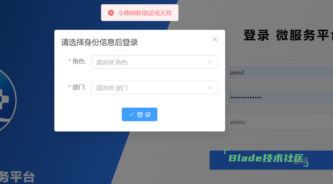 f5adf1fe-9176-43bd-a892-a4896bea773f.png