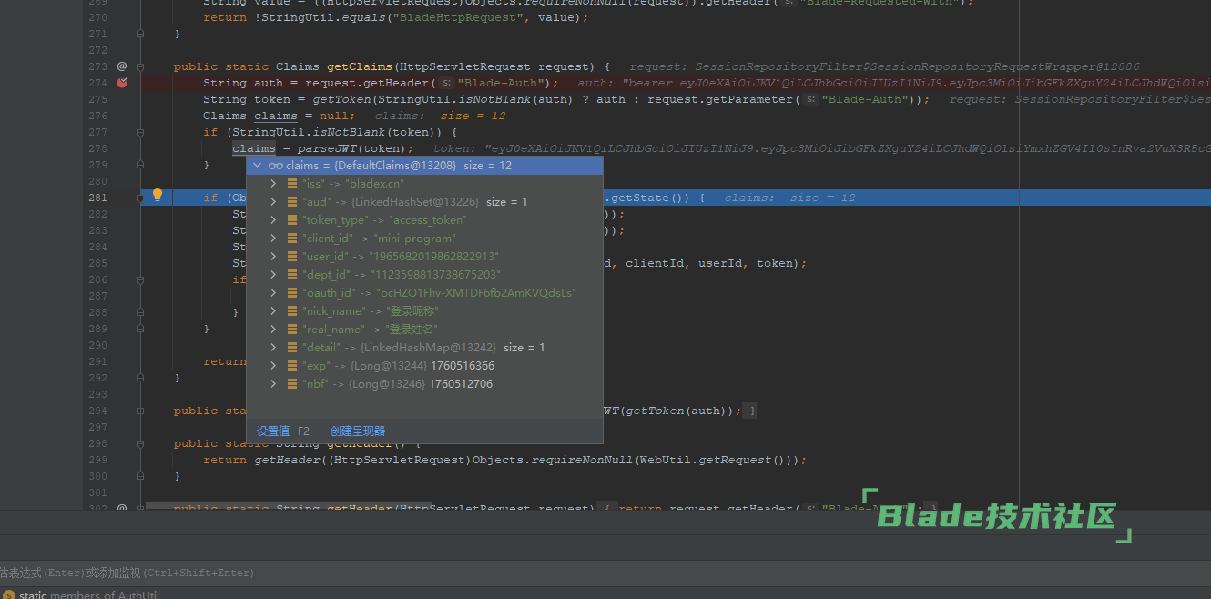 1760513798236185.png 图片_20251015153408.png