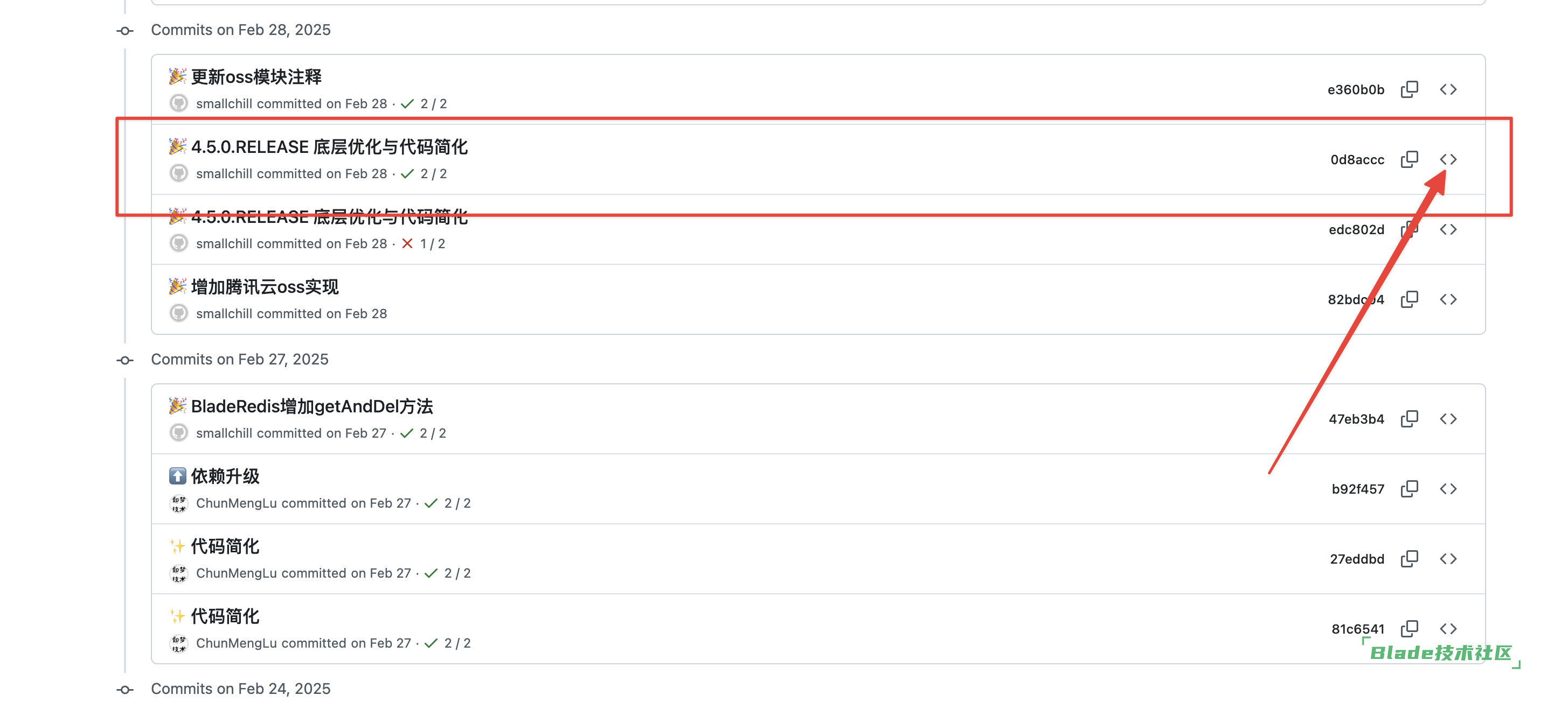 CleanShot20251016161709@2x.png
