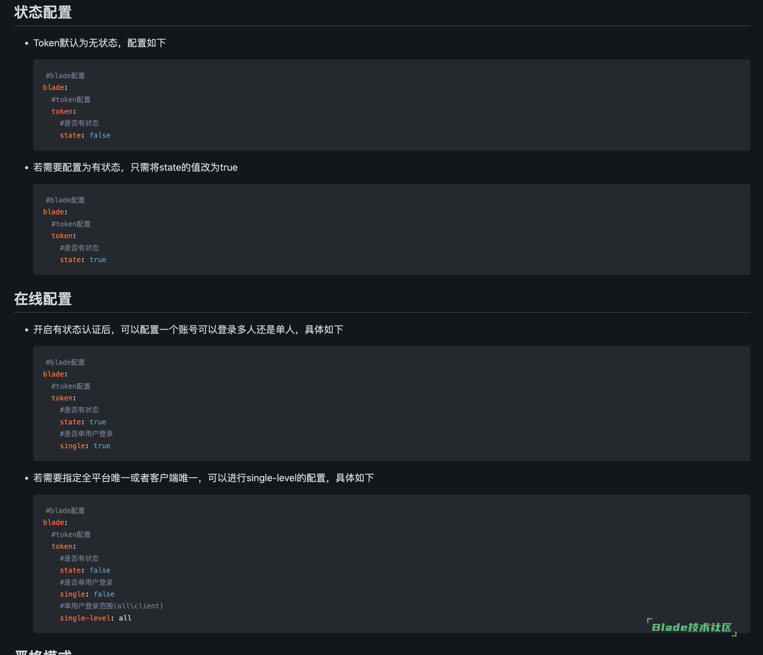 CleanShot20251024112152@2x.png
