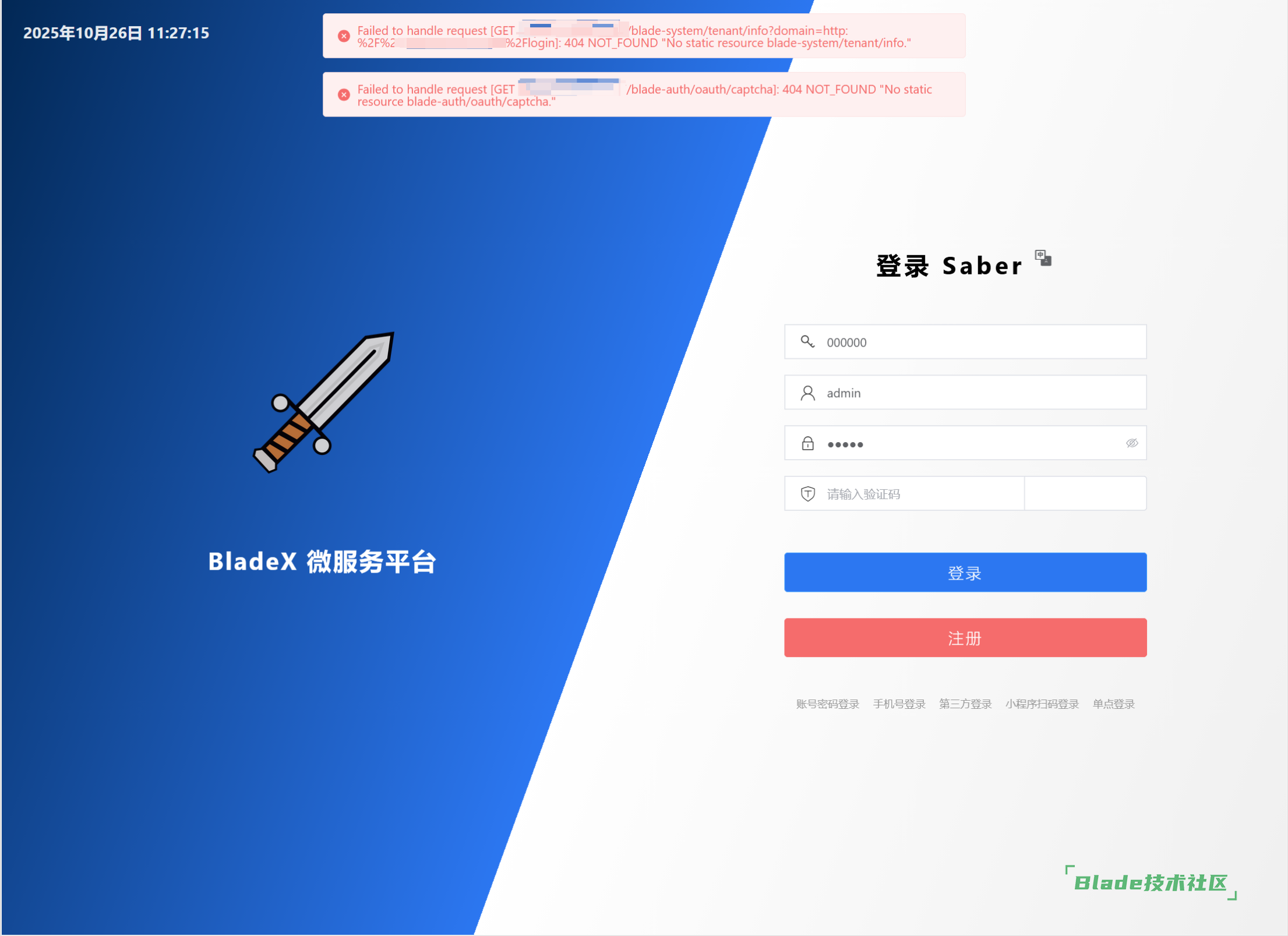 1761450320836611.png image.png