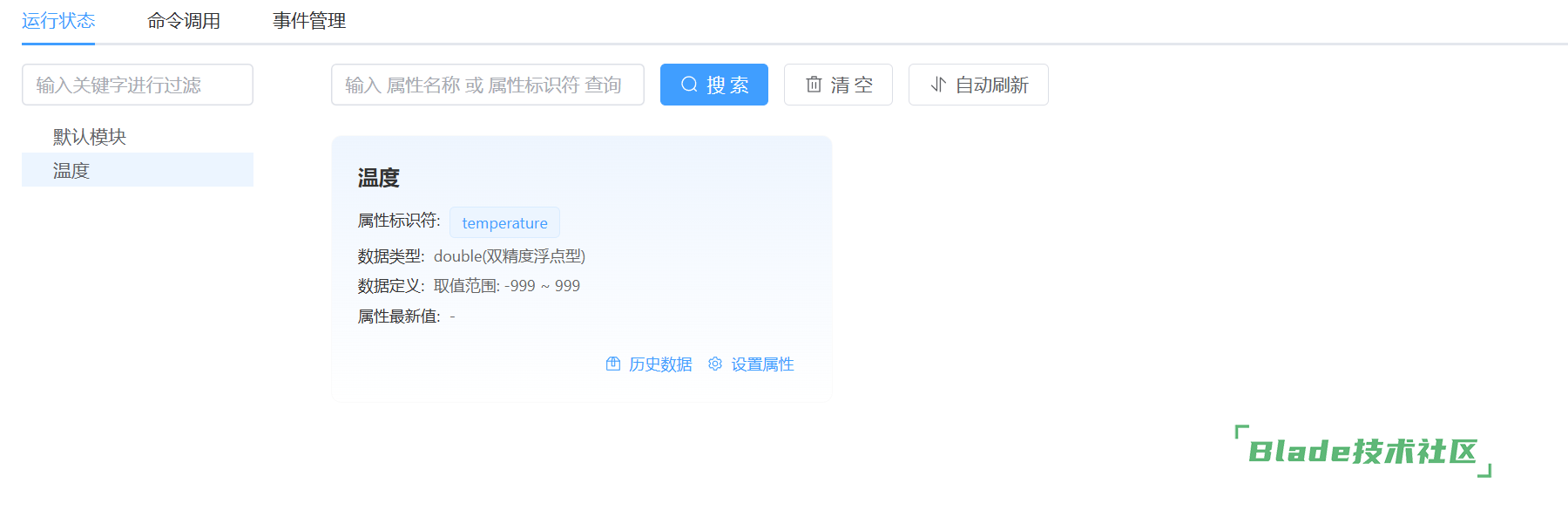 1761697847480019.png image.png