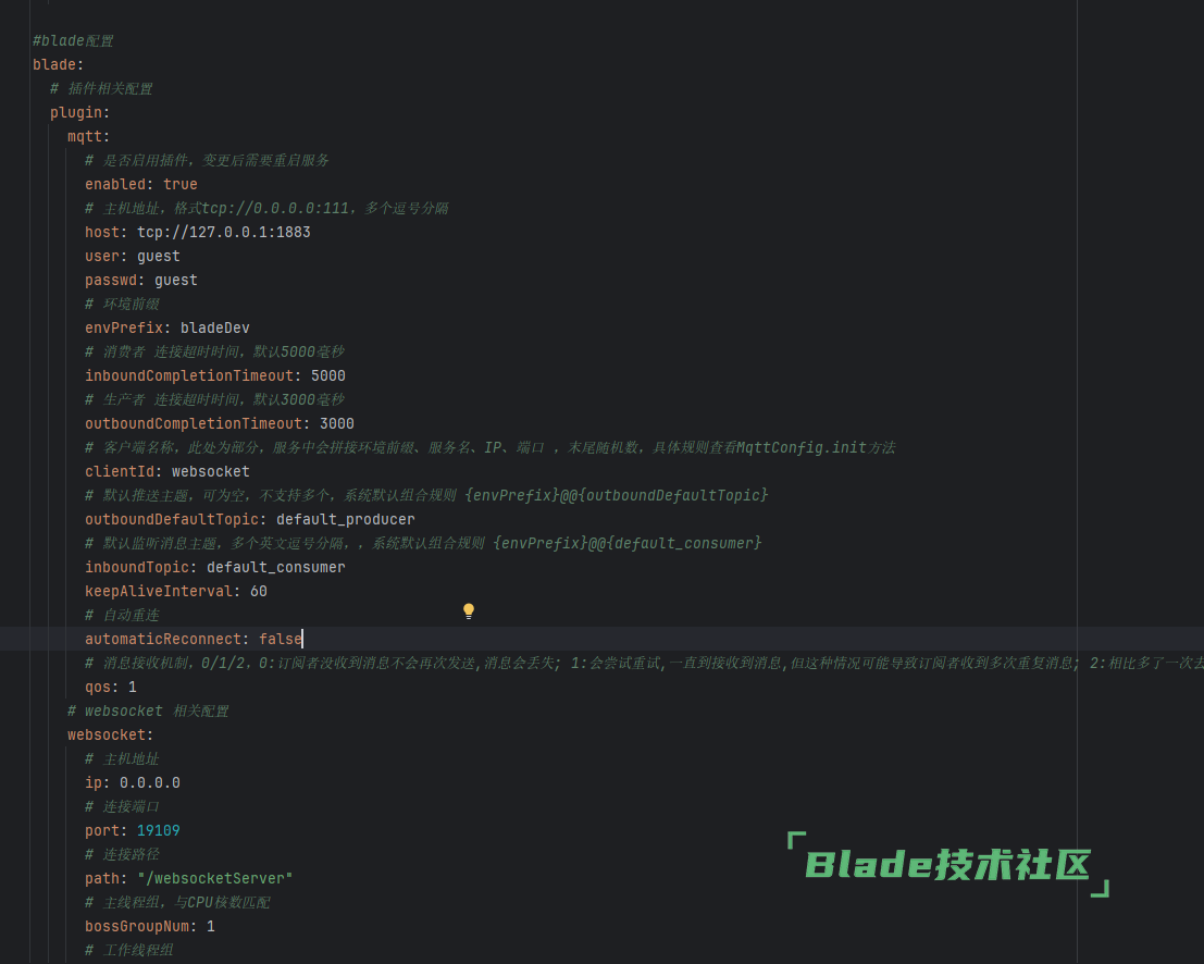 1761785891381194.png image.png