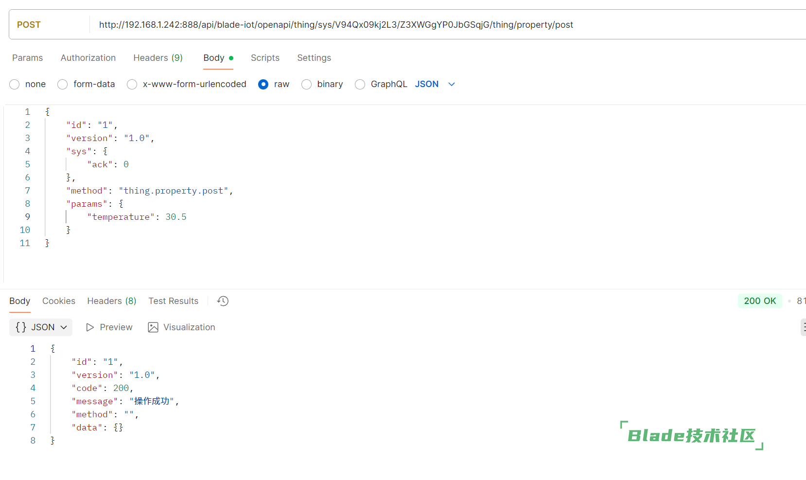 1761882788339133.png image.png