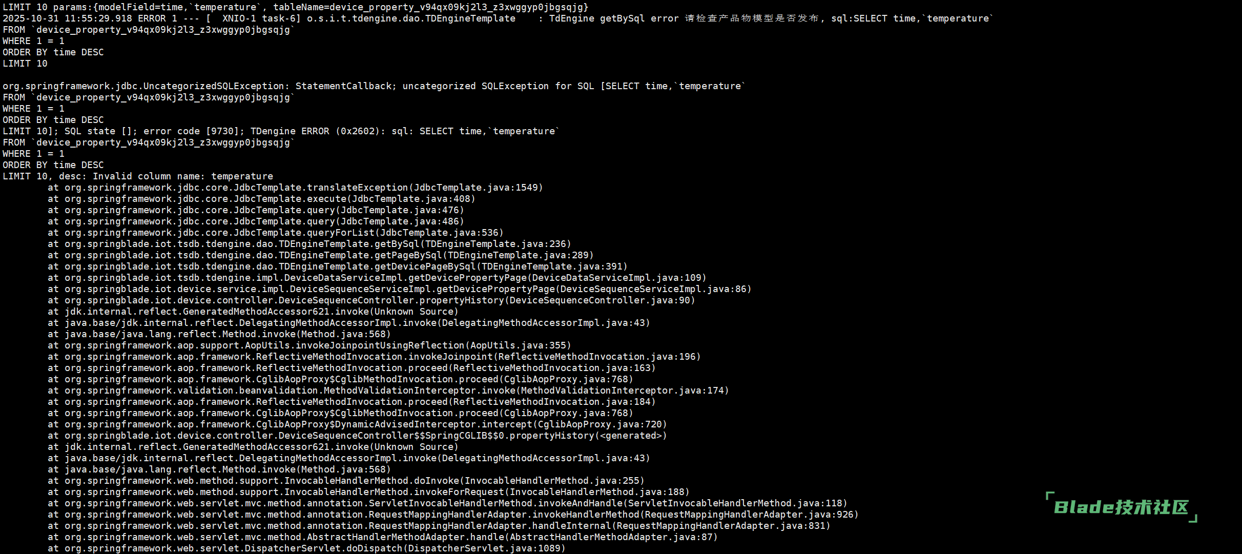 1761882950265986.png image.png