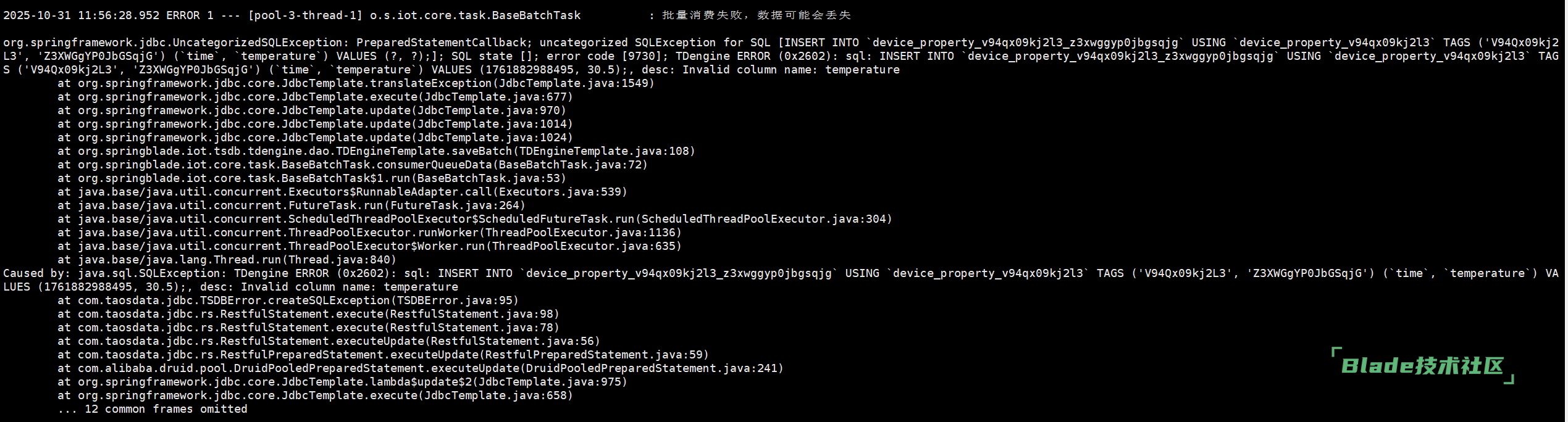 1761882998413596.png image.png