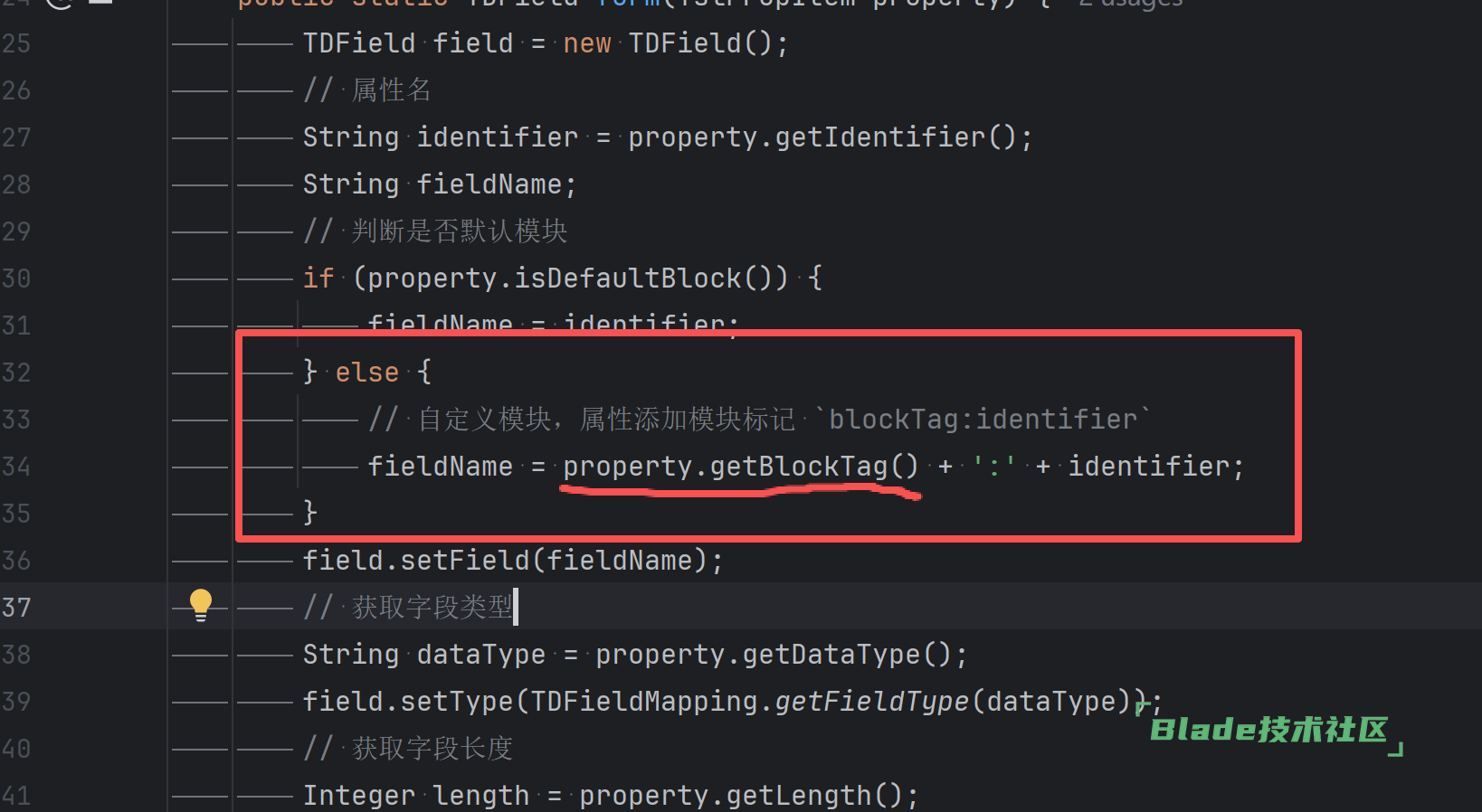 1761898034263546.png image.png