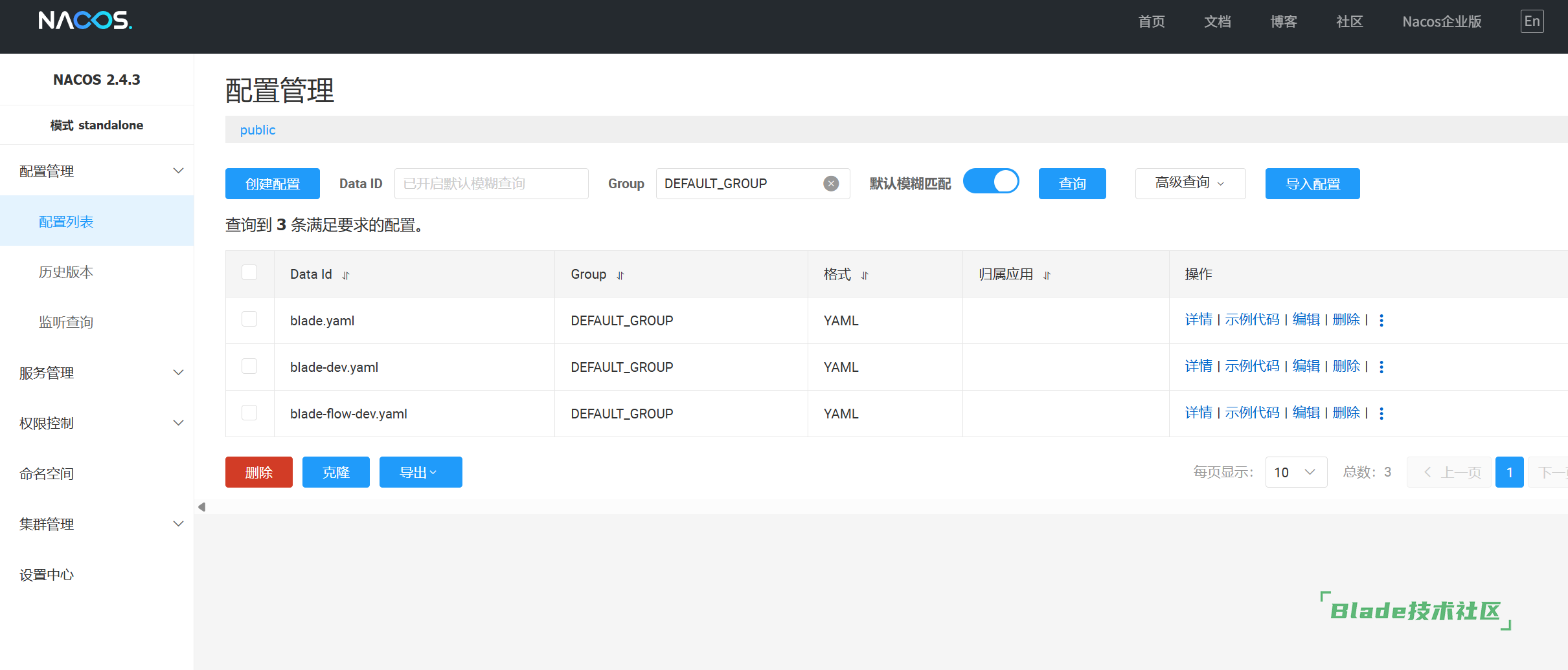 1762303079172667.png image.png