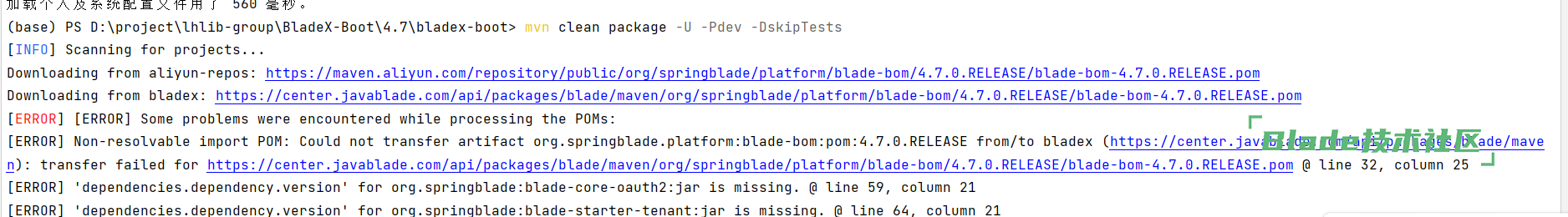 1762499314947139.png image.png