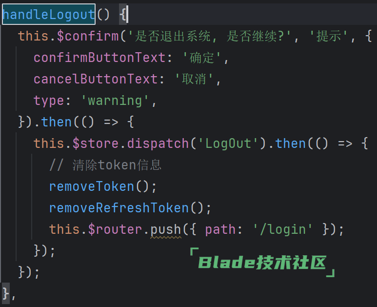 屏幕截图 2025-11-11 102607.png