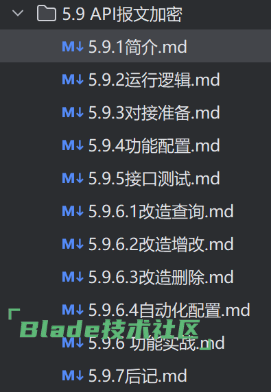 屏幕截图 2025-11-11 141555.png