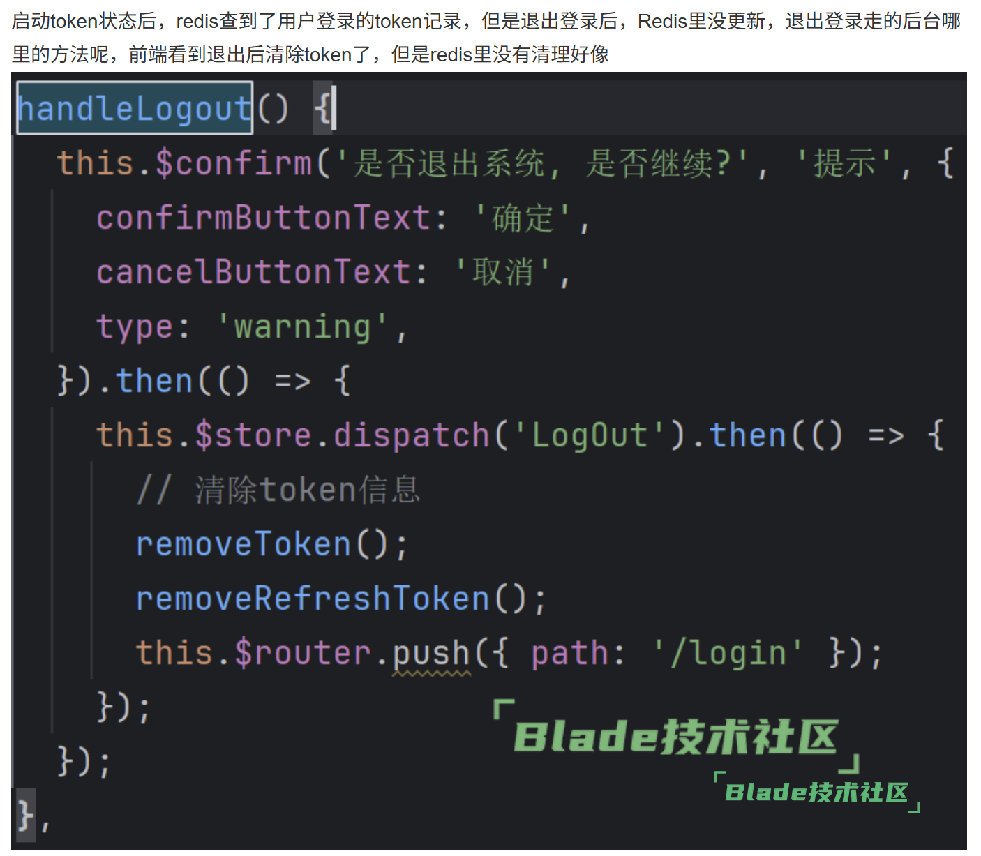屏幕截图 2025-11-11 145501.png