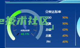 1763288710611282.png image.png