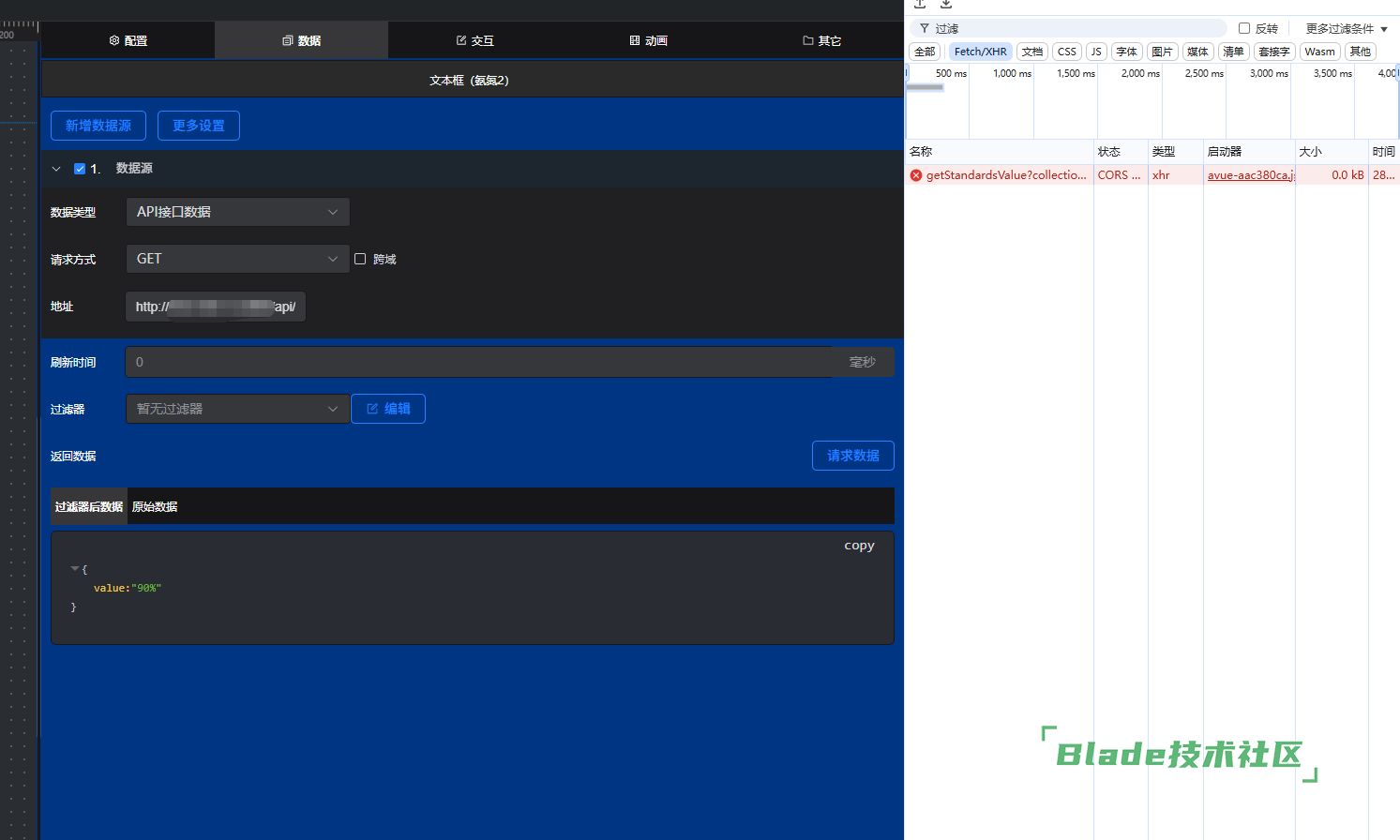 1763288873688679.png image.png