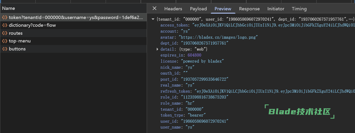 屏幕截图 2025-11-17 134653.png