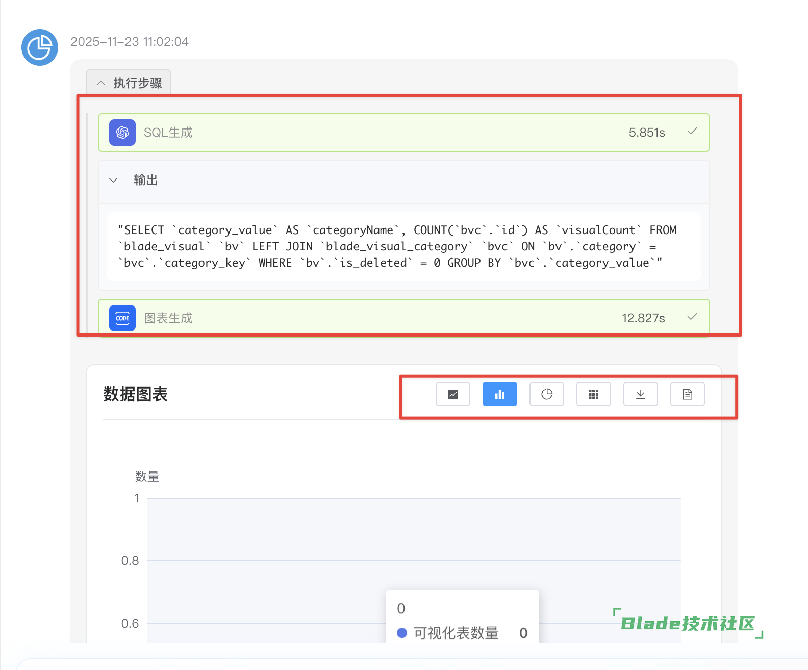 1763866973519834.png CleanShot20251123110232@2x.png