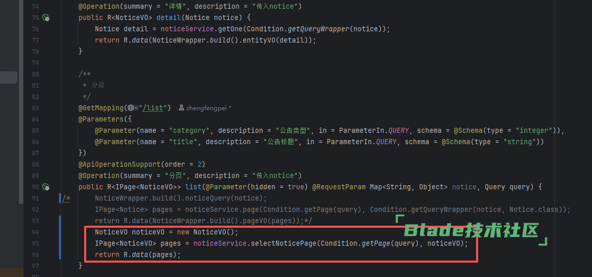 1764141858322741.png 75f58b62-8353-4efa-b0a2-473b03c33f54.png