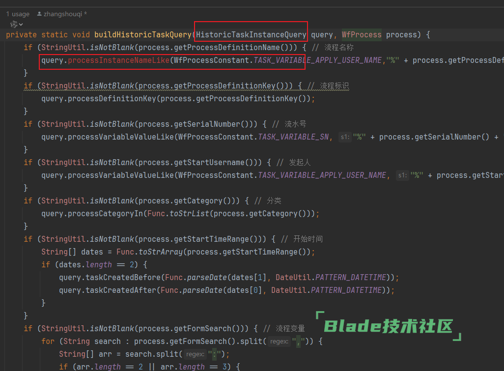 1764212944990226.png image.png