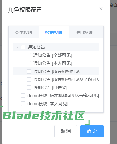 1764312444640845.png image.png