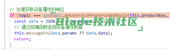 1764565371393978.png image.png