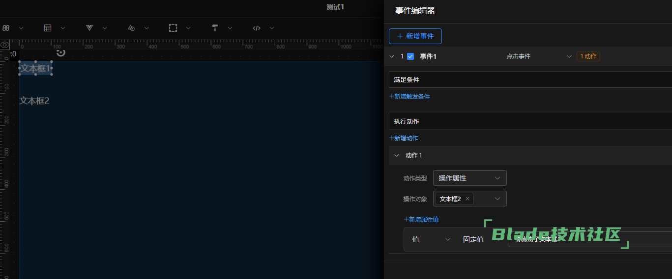 1764644349750953.png image.png