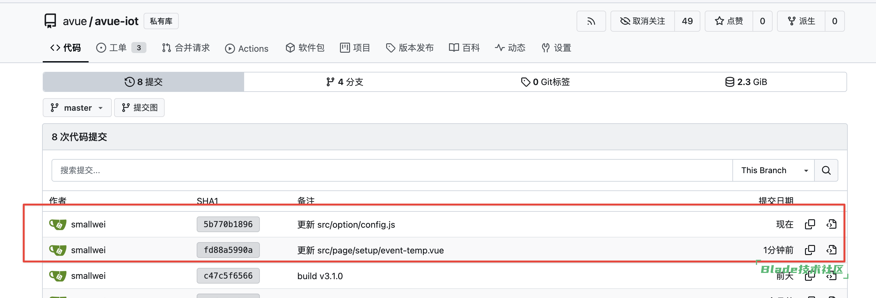 1764656779482188.png image.png