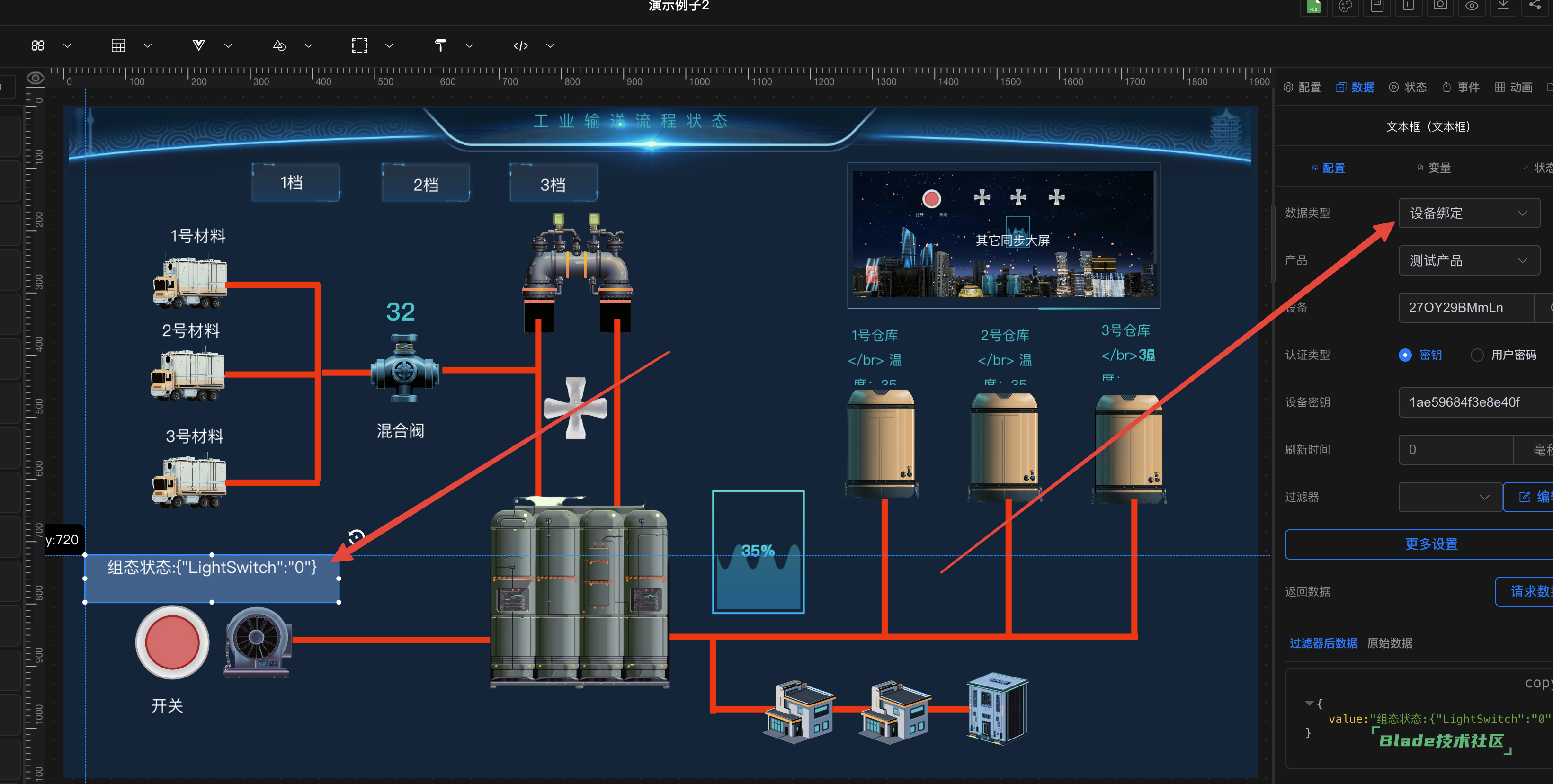 1764732488804878.png CleanShot20251203112755@2x.png