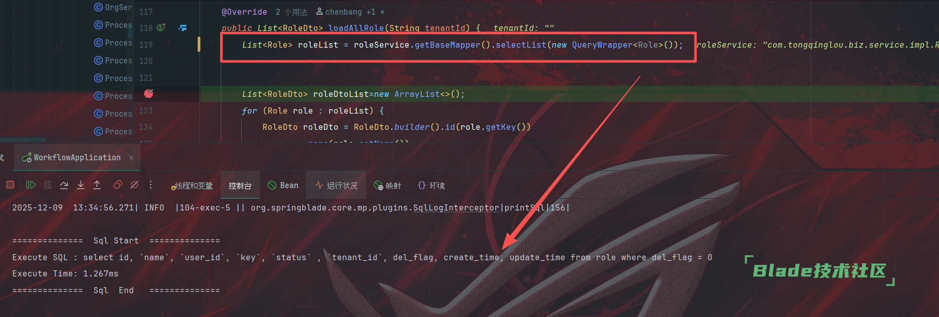 1765258540217199.png image.png