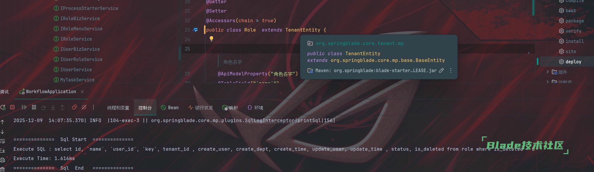 1765260861269882.png image.png