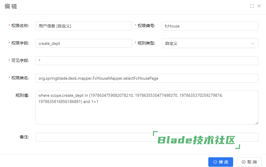 1765273420275422.png image.png