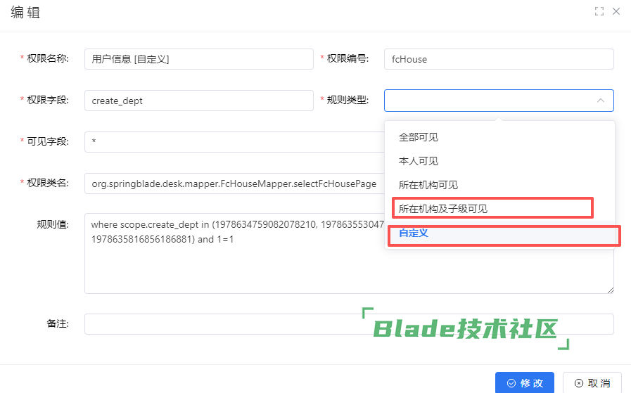 1765330692361937.png image.png