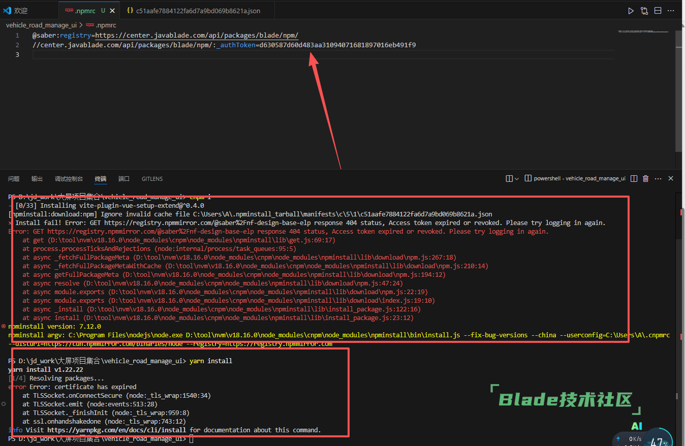 1765348310961691.png image.png