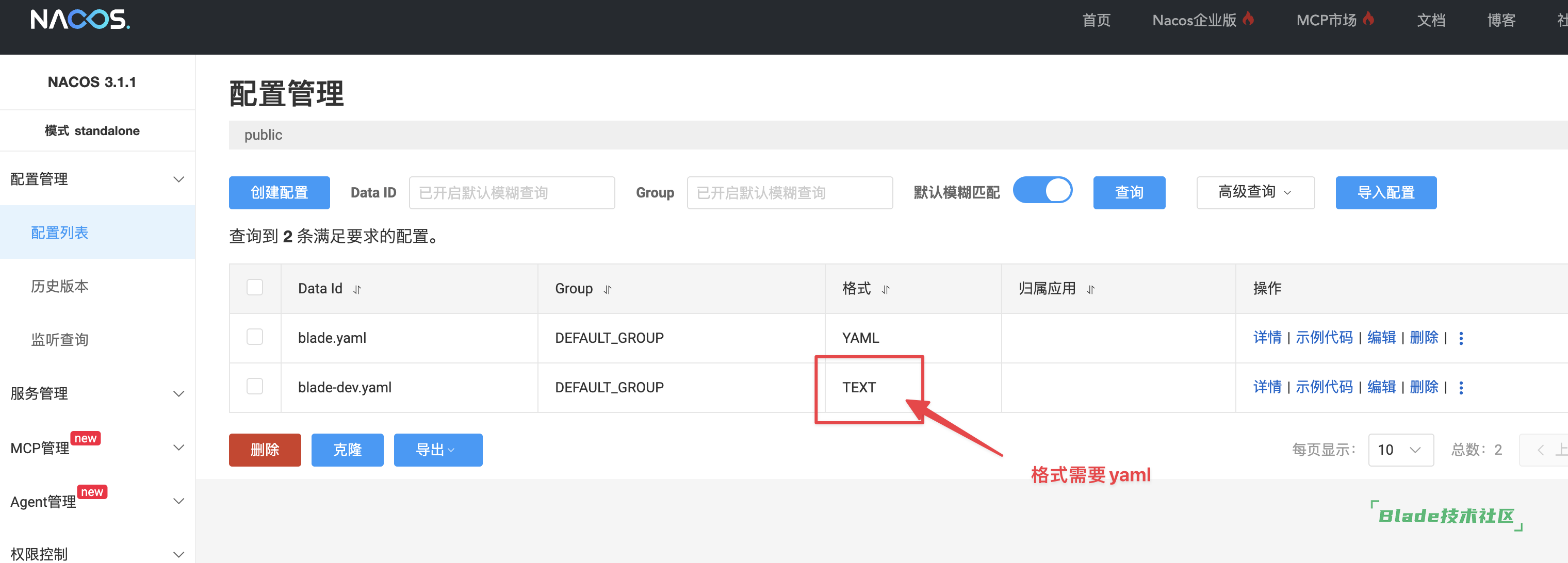 1765770467250563.png CleanShot20251215114645@2x.png