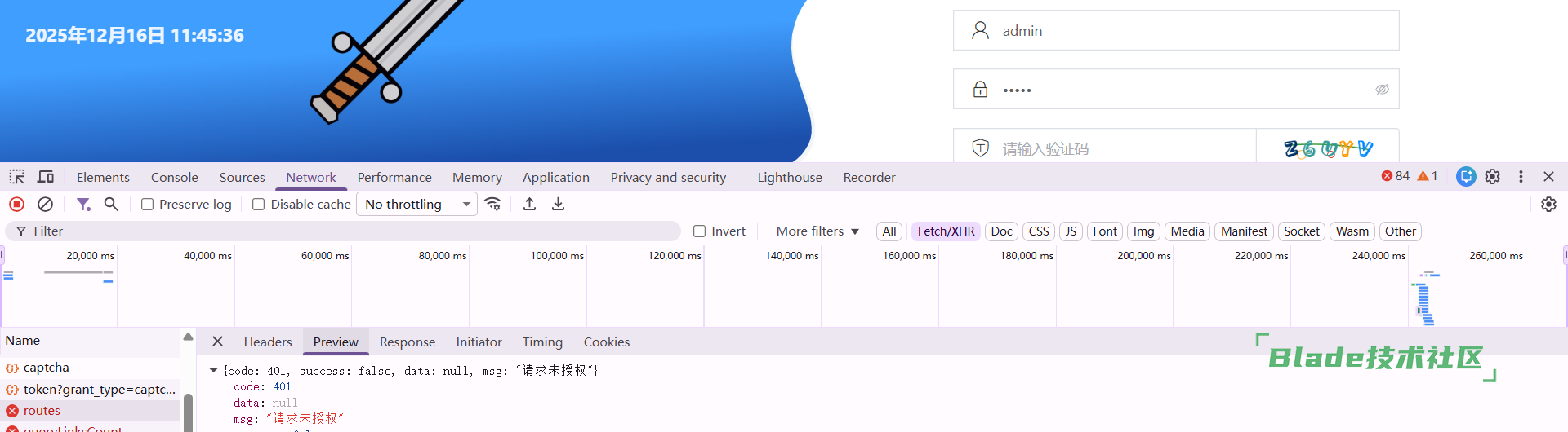 1765856802626401.png image.png