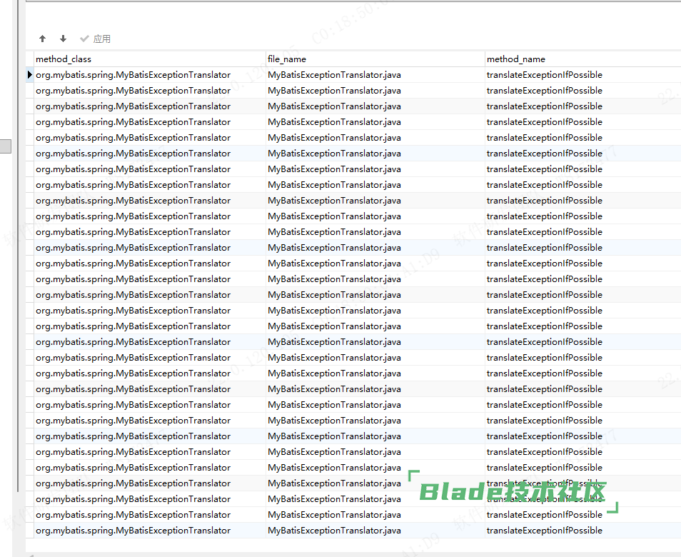 1765878925702745.png image.png