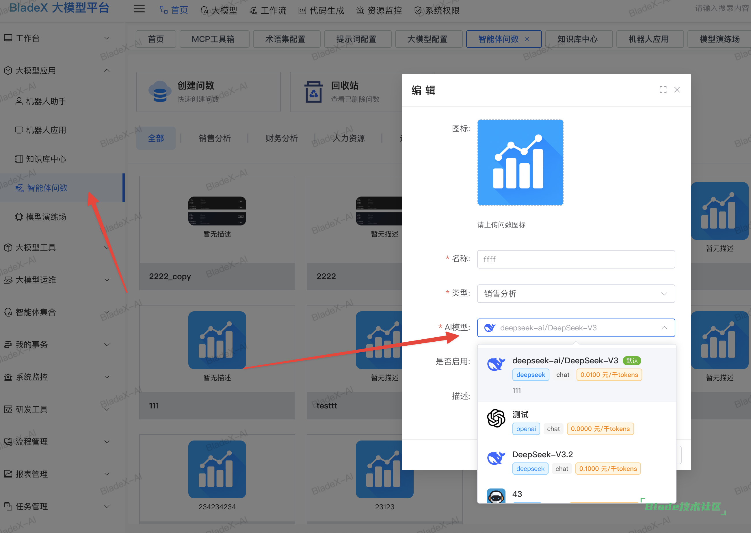 1767516212652457.png CleanShot20260104164309@2x.png