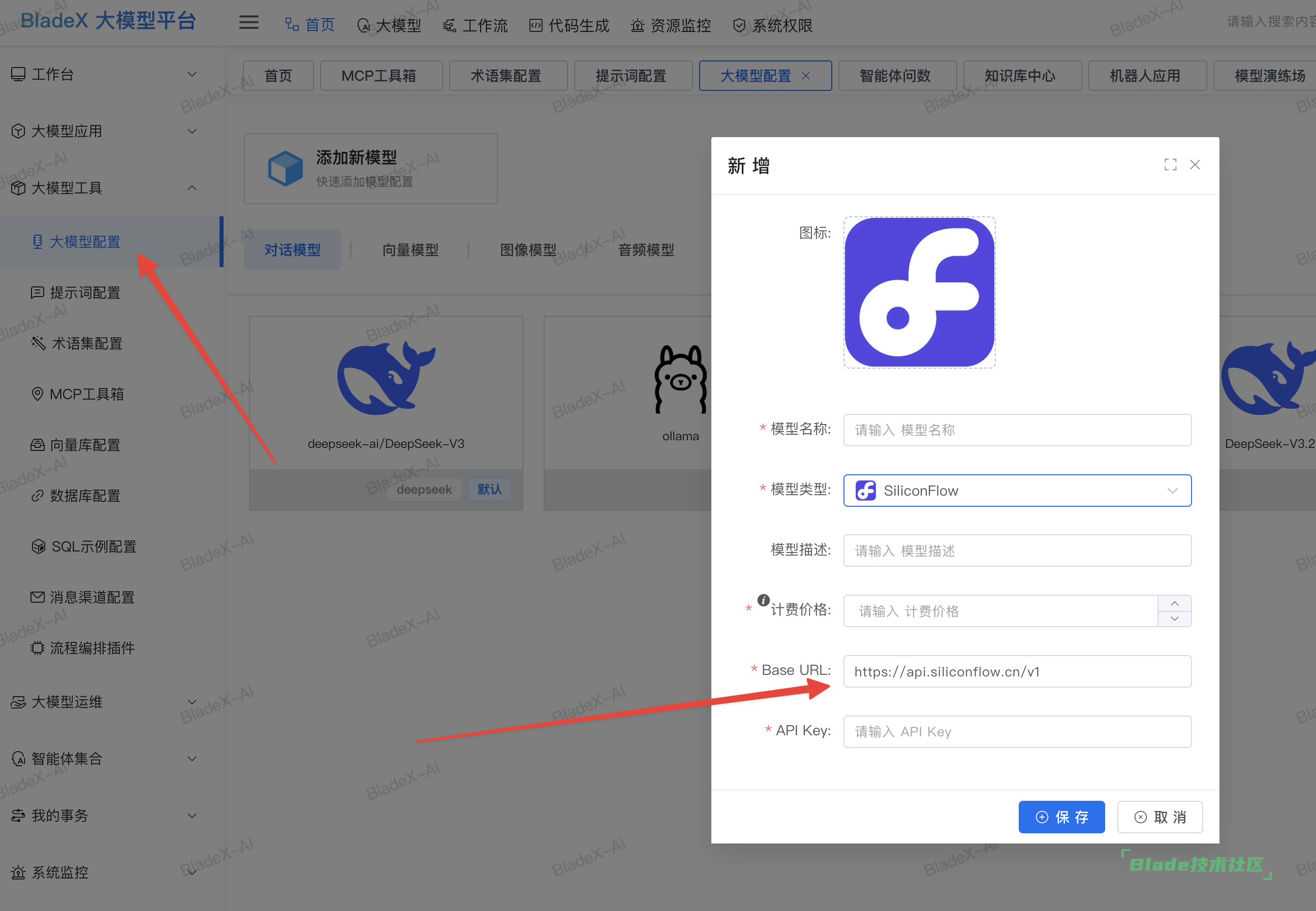 1767516249482308.png CleanShot20260104164347@2x.png