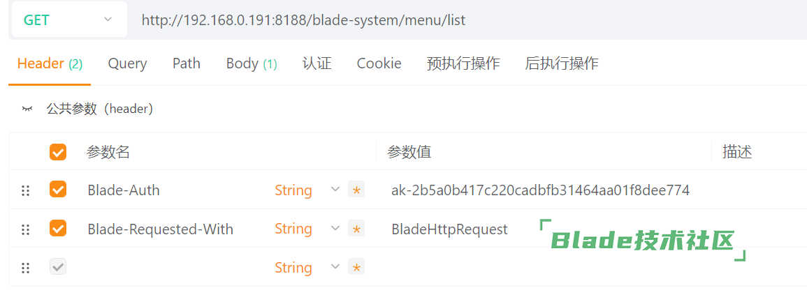 1767766530190623.png image.png