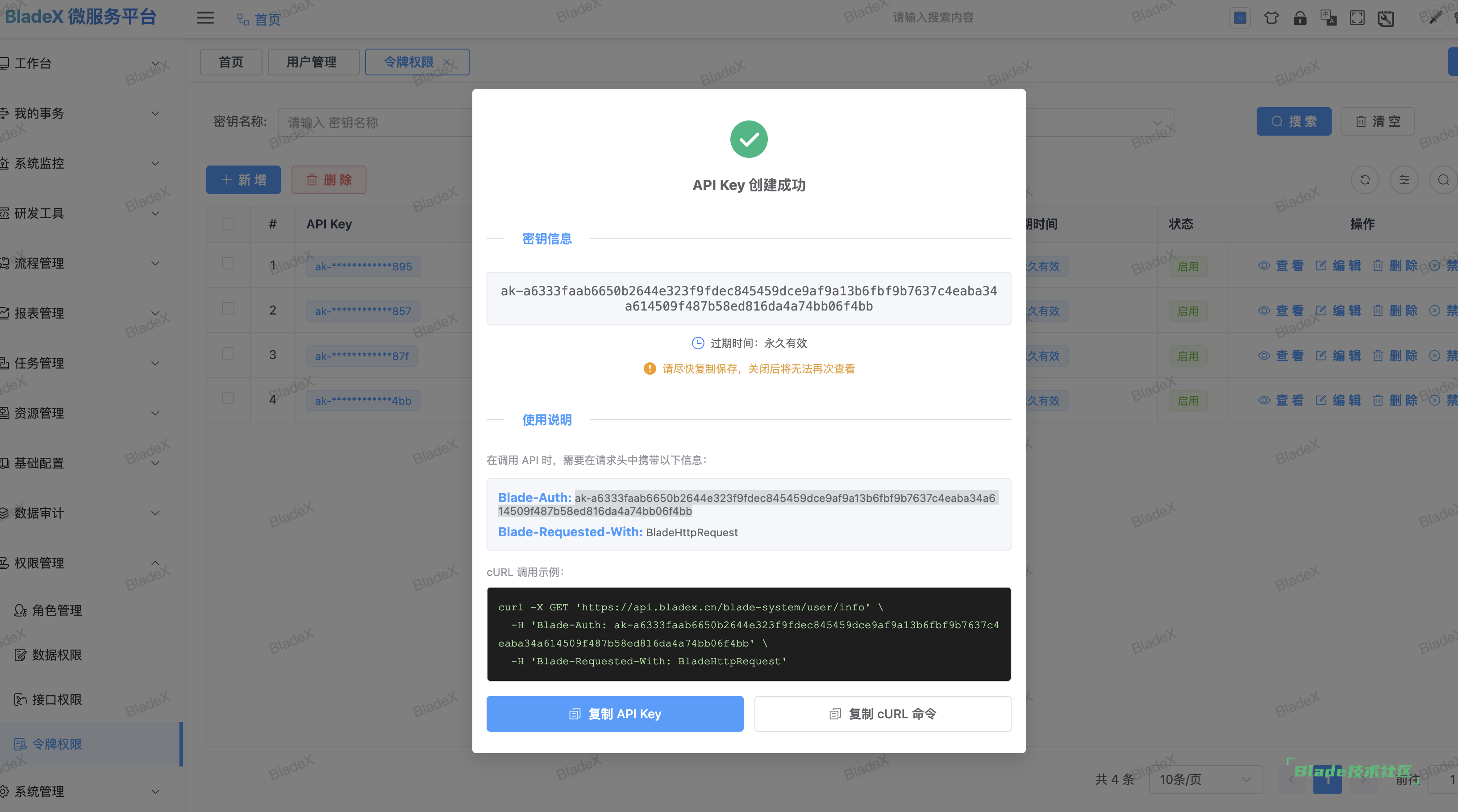 1767770400936056.png CleanShot20260107151952@2x.png