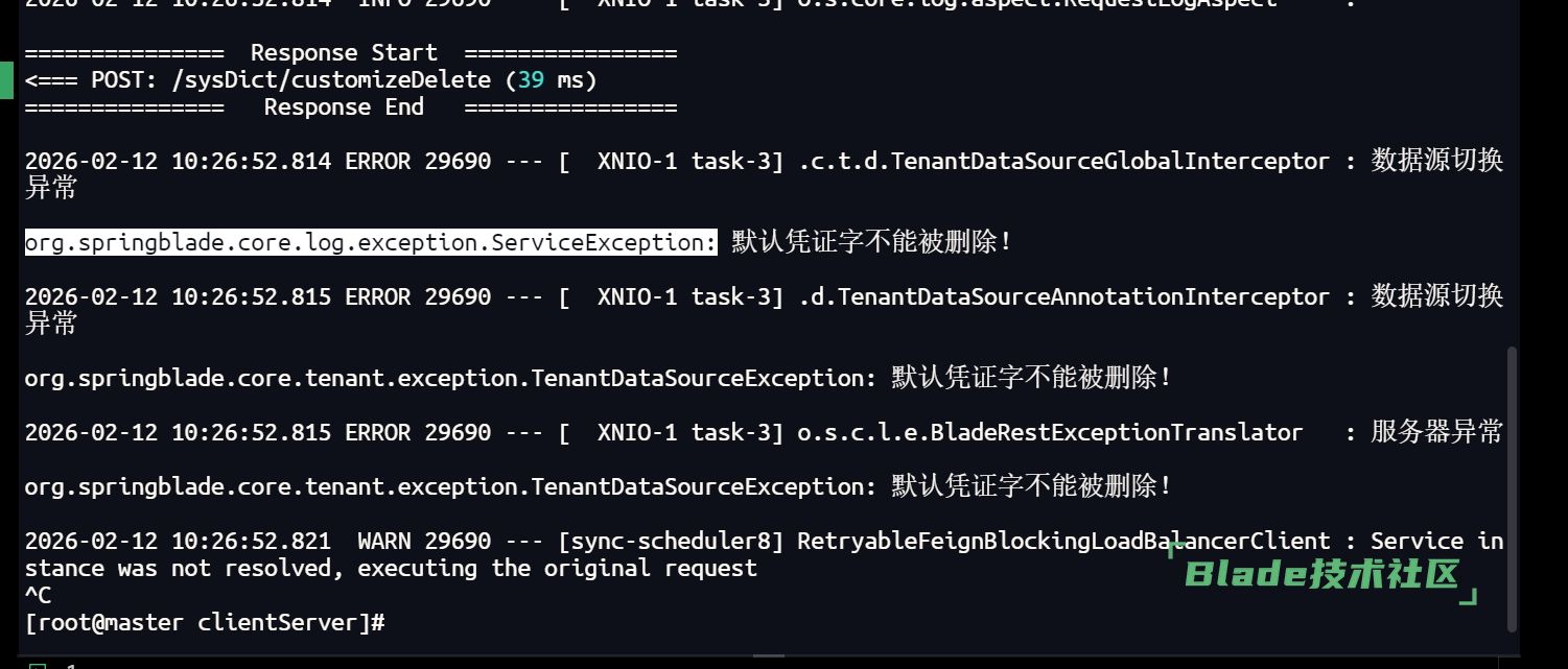 1771986109617179.jpg img_v3_02ur_3133ce6d-428c-4519-94b9-34fb891d5a5g.jpg