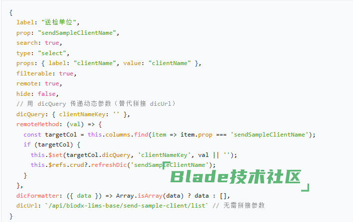 1772009256622848.png image.png