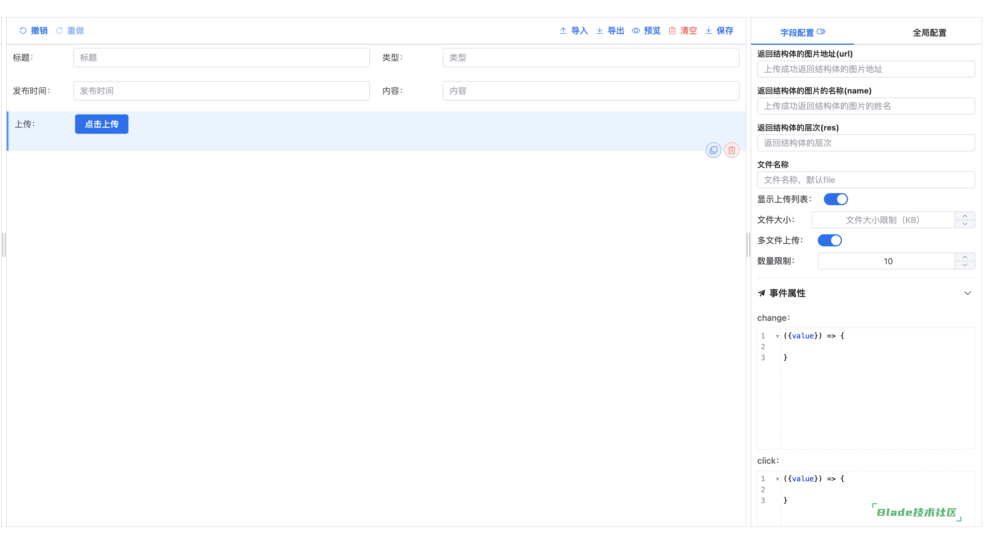 1772251630684222.png CleanShot20260228120654@2x.png